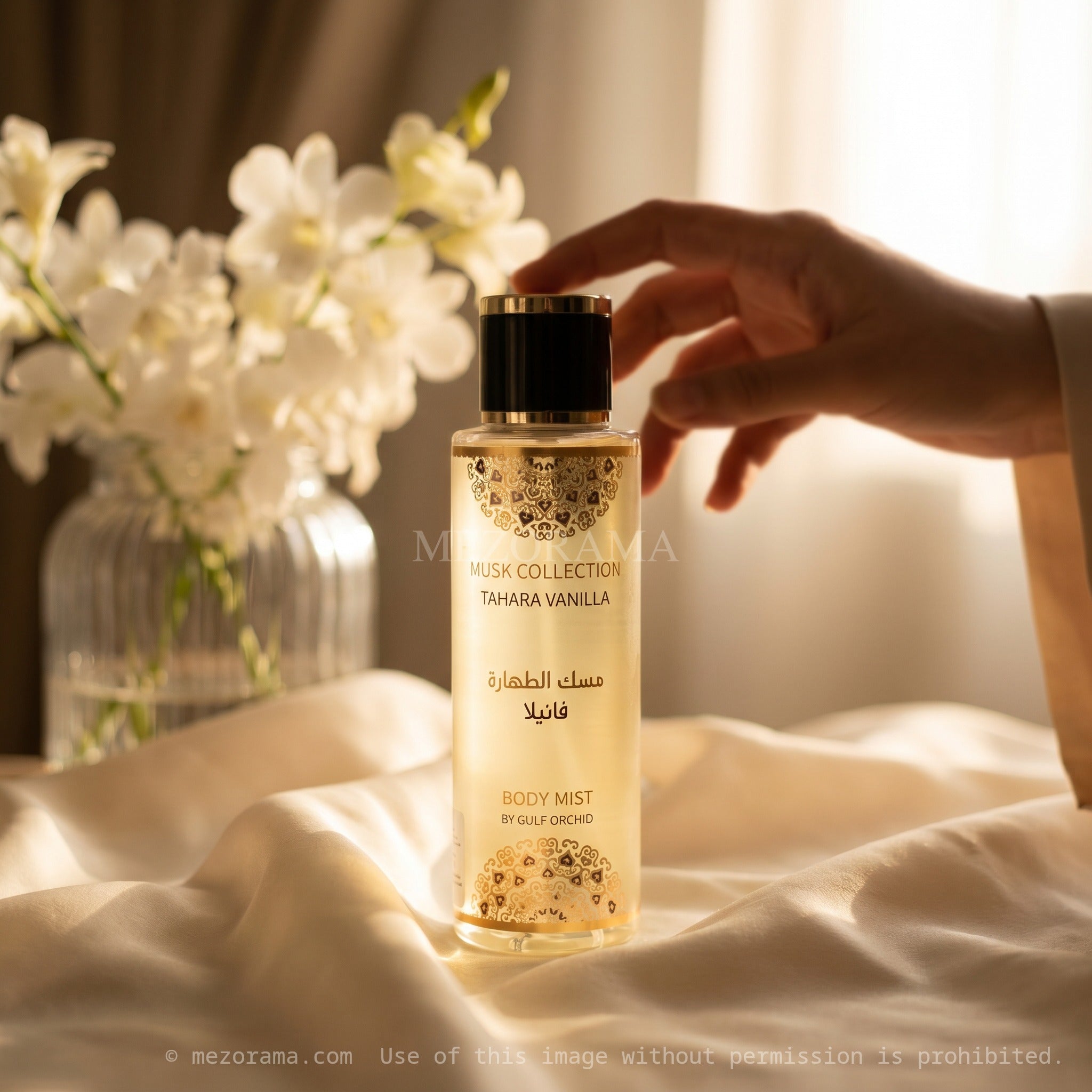 Pureté et douceur orientale, Musk Collection Tahara Vanilla, Body Mist, Brume corporelle, 250ml