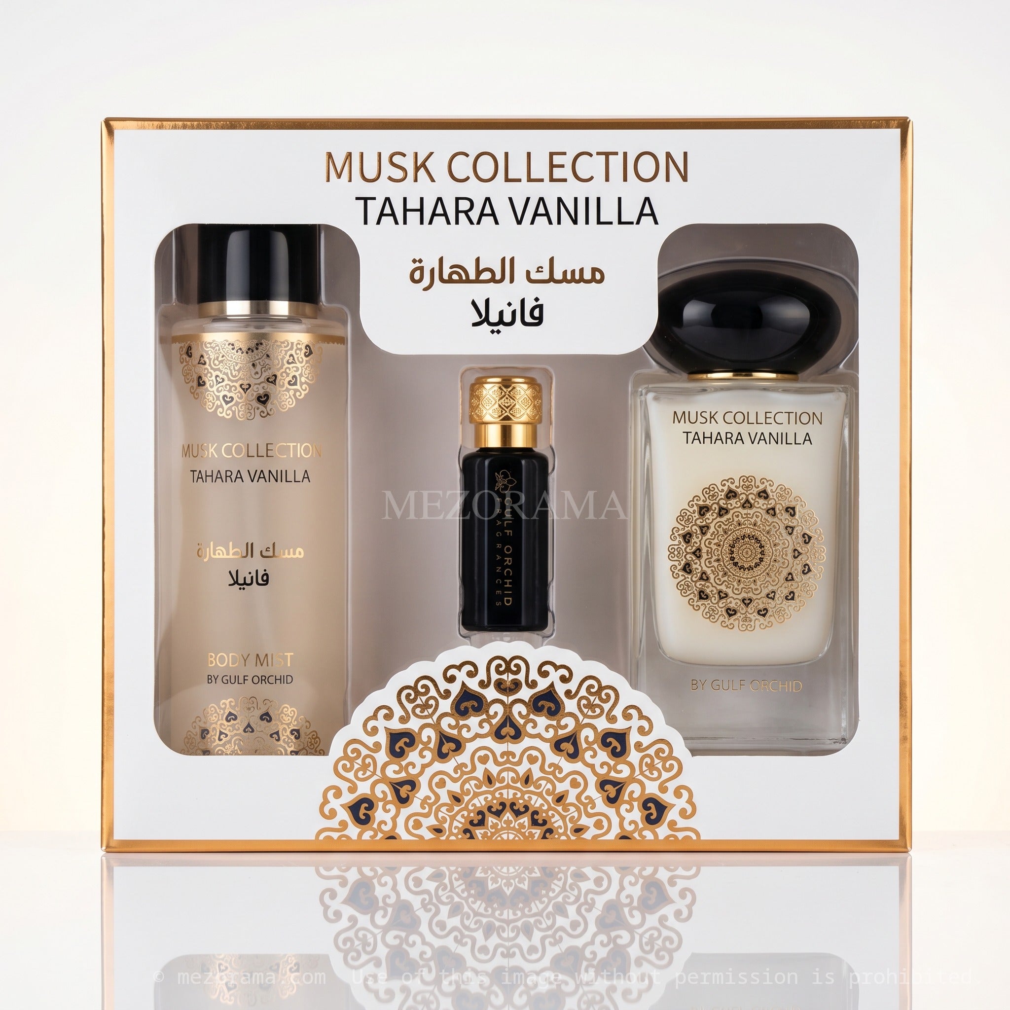 Senteur pure et vanillée, Musk Collection Tahara Vanilla Gulf Orchid, Coffret Cadeau Parfum 3 Pièces