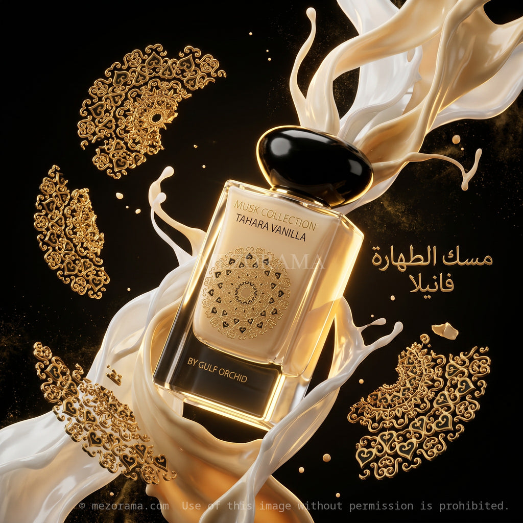 Unforgettable Vanilla Signature – Eau de Parfum – Musk Collection Tahara Vanilla – 60 ml