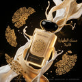 Unforgettable Vanilla Signature – Eau de Parfum – Musk Collection Tahara Vanilla – 60 ml