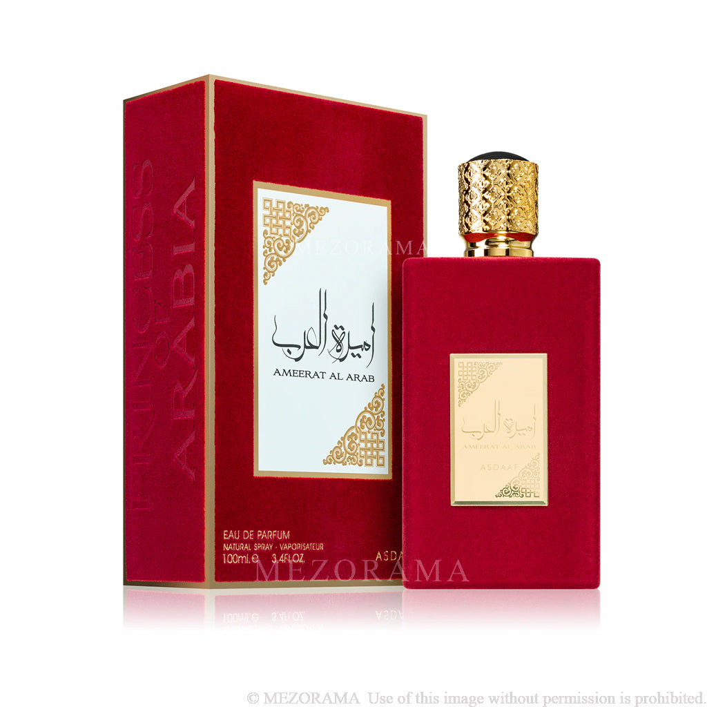 Sillage Puissant Parfum Femme, Ameerat Al Arab, Eau de Parfum, 100ml