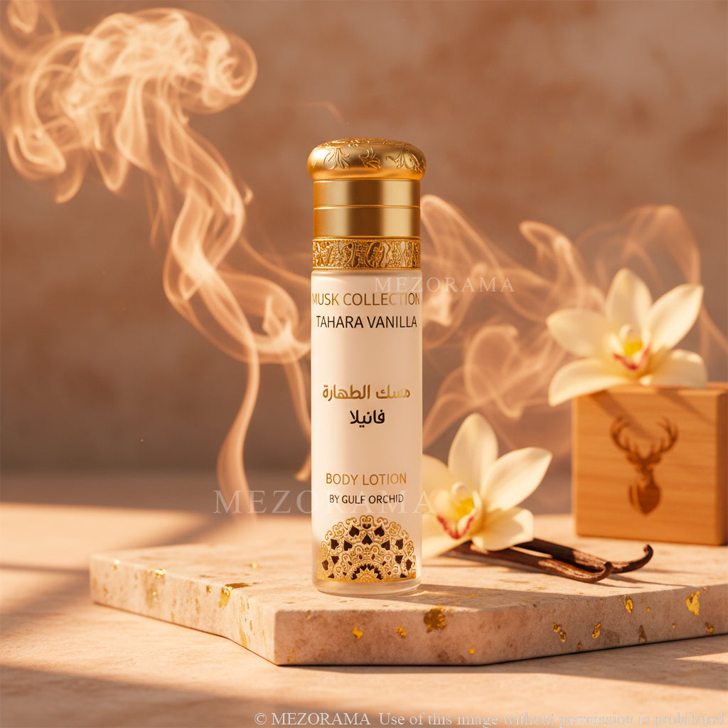 Sillage Signature Musc Vanille - Tahara Vanille - LAIT DE CORPS - Musk Collection - 110 ml