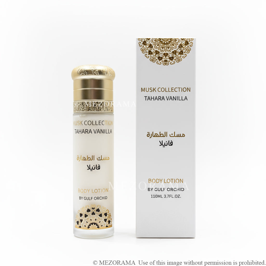 Sillage Signature Musc Vanille - Tahara Vanille - LAIT DE CORPS - Musk Collection - 110 ml