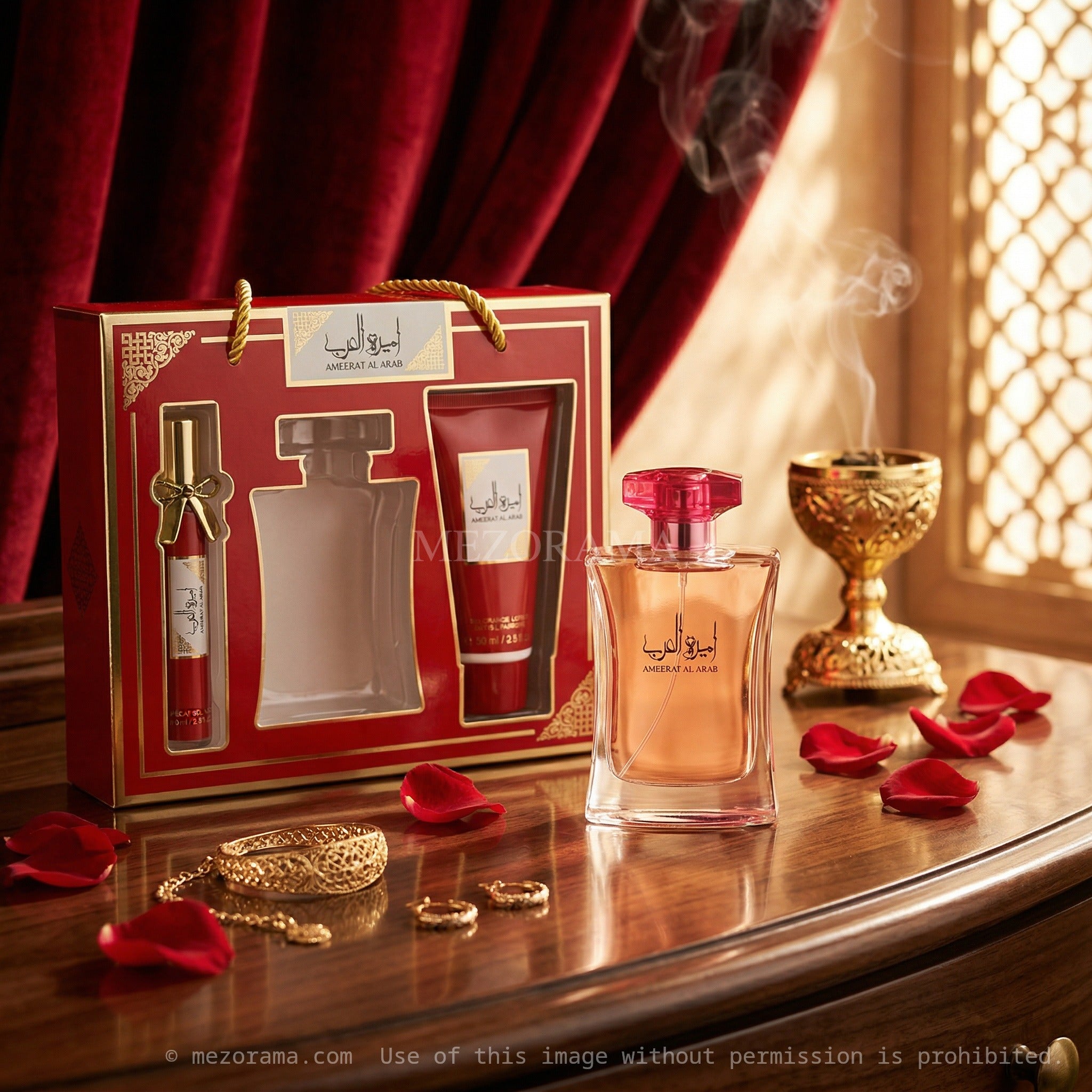 Coffret Cadeau Oriental, Ameerat Al Arab, Set 3 Pièces, Parfum Femme