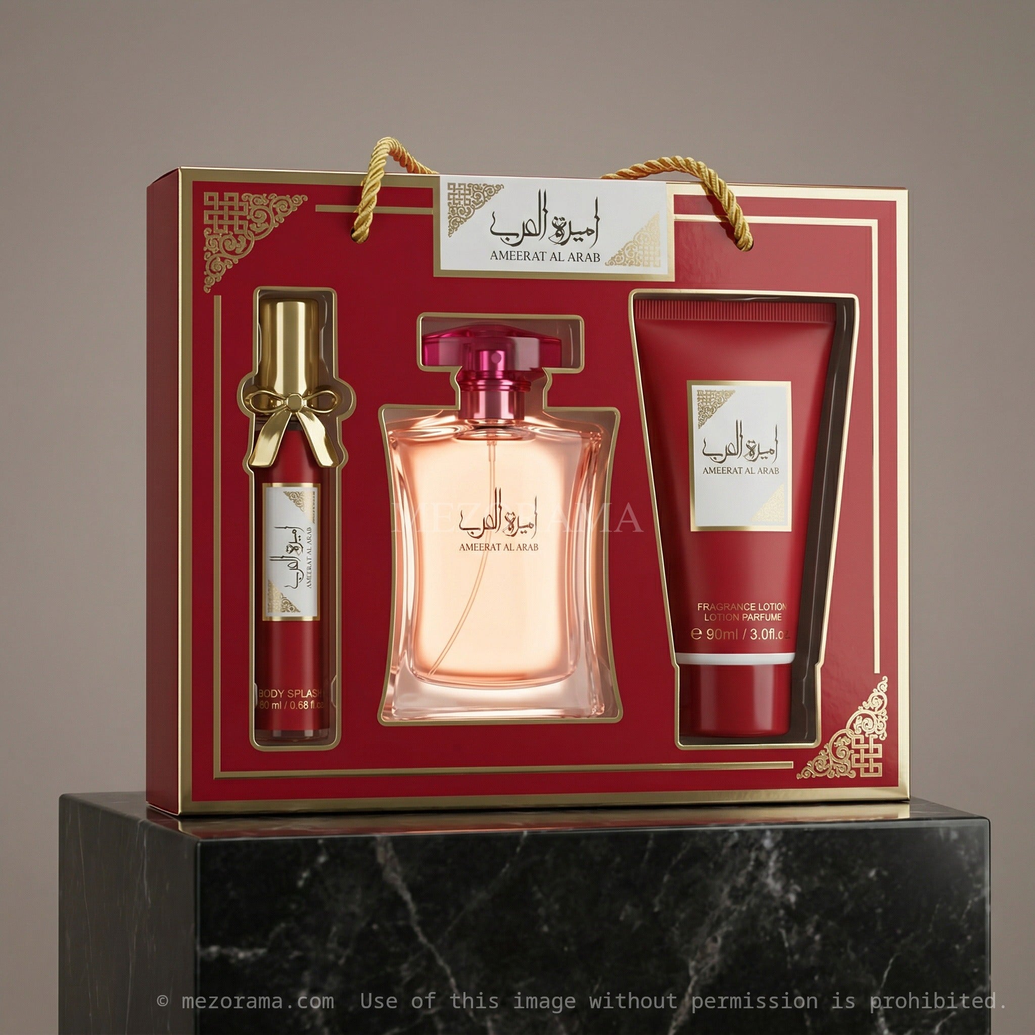 Coffret Cadeau Oriental, Ameerat Al Arab, Set 3 Pièces, Parfum Femme