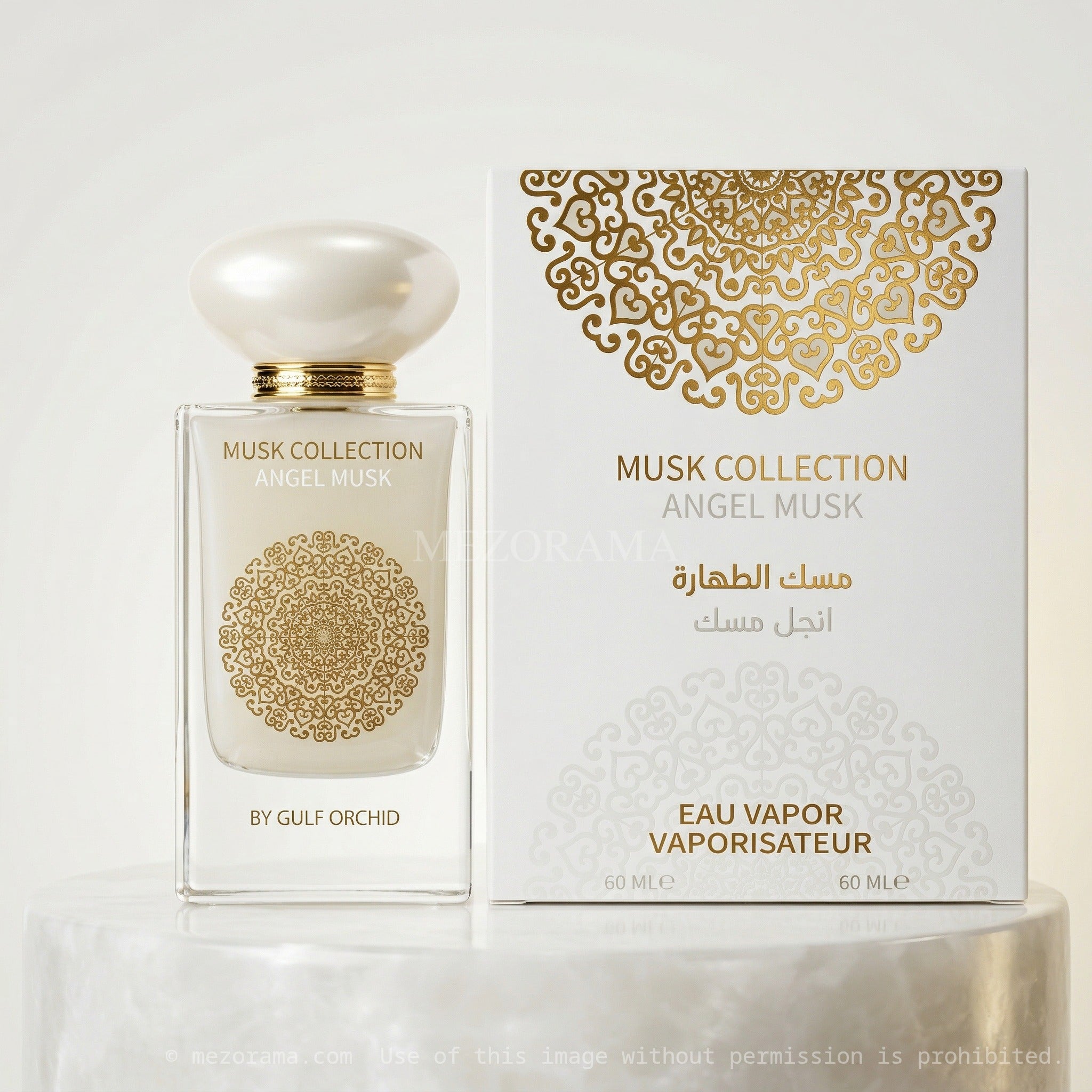 Musc Tahara authentique, Angel Musk, Eau de parfum, 60ml
