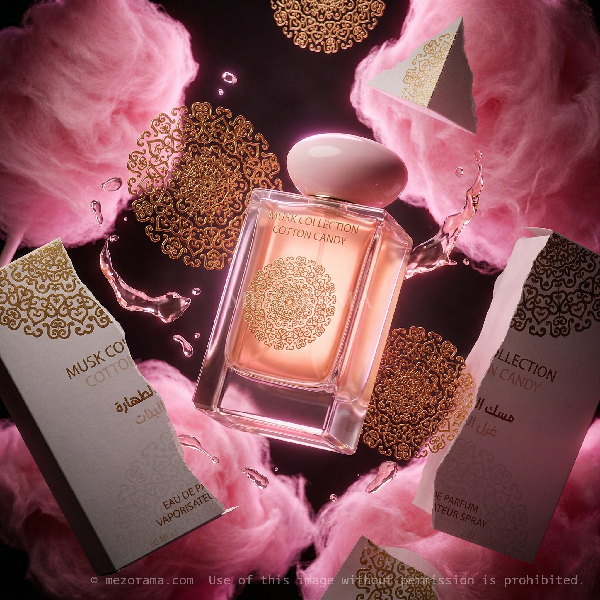 Signature Vanillée Inoubliable - Eau de Parfum - Musk Collection Tahara Vanilla- 60 ml